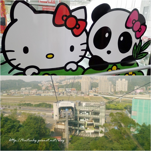 貓纜 貓纜