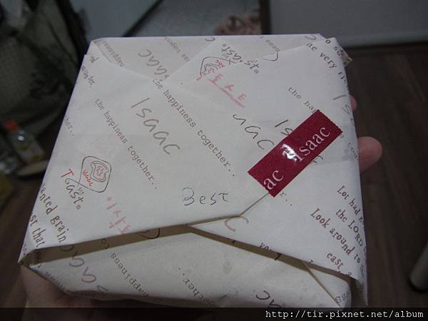 IMG_2322 IMG_2322