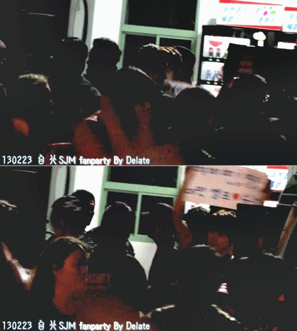 20130223 Kyu 20130223 Kyu