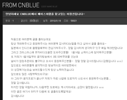 2010.01.19-李正信.bmp 2010.01.19-李正信.bmp