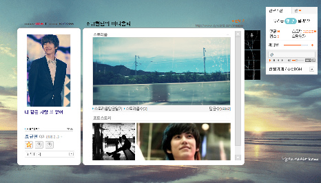 20110127 CY Skin.bmp 20110127 CY Skin.bmp