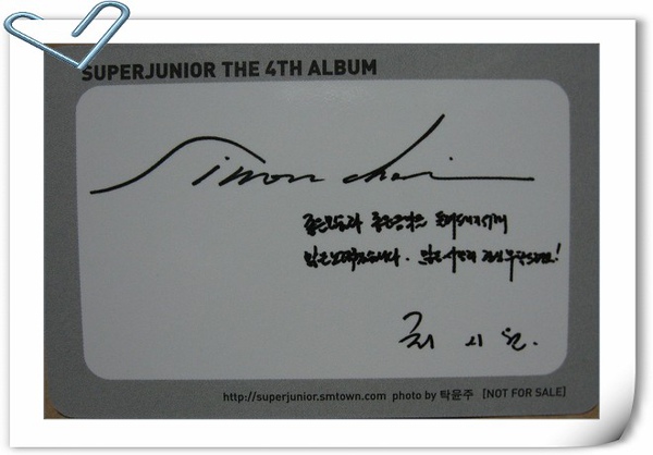 siwon-2.jpg siwon-2.jpg