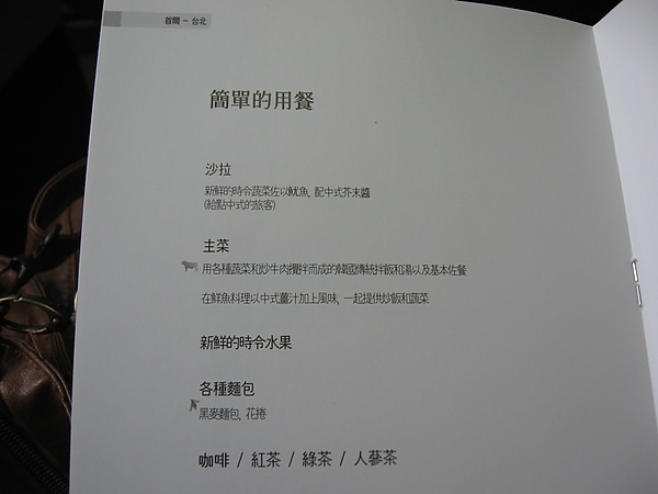 IMG_5475.jpg IMG_5475.jpg