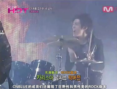 敏赫-rock.bmp 敏赫-rock.bmp