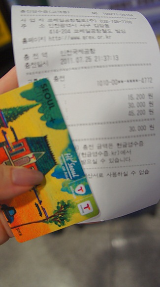 105.JPG
