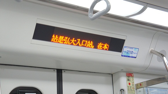 114.JPG