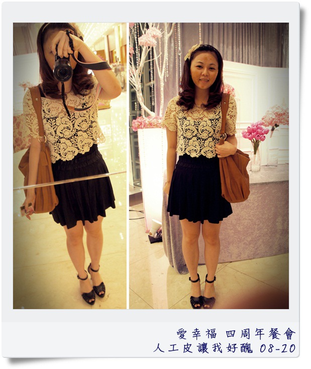 look0820.jpg