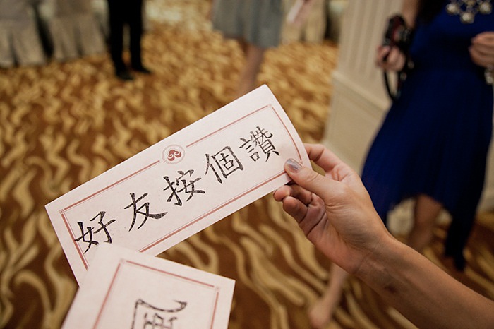訂婚紀念精選 (51).jpg