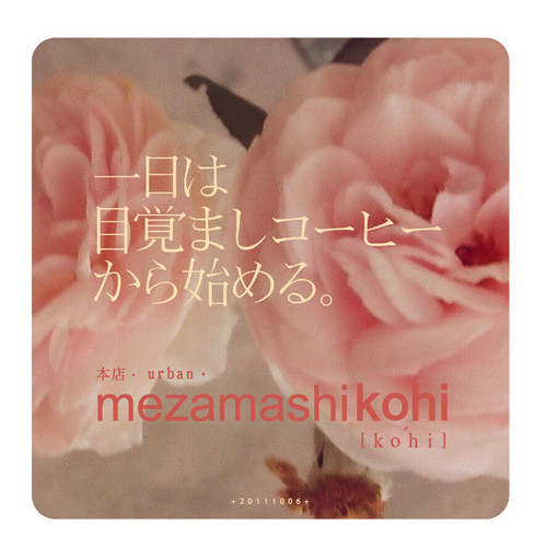 2250391_paj4elv_l 2250391_paj4elv_l