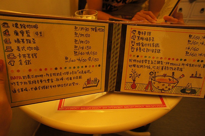 DSC09750 DSC09750