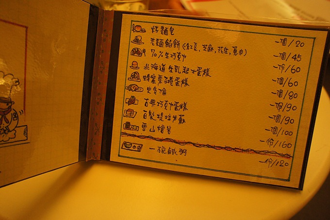 DSC09751 DSC09751
