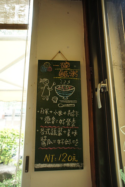DSC09790 DSC09790