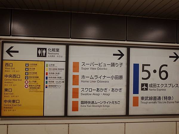 R0030416.JPG R0030416.JPG