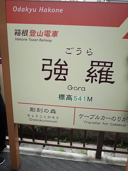 R0030584 R0030584