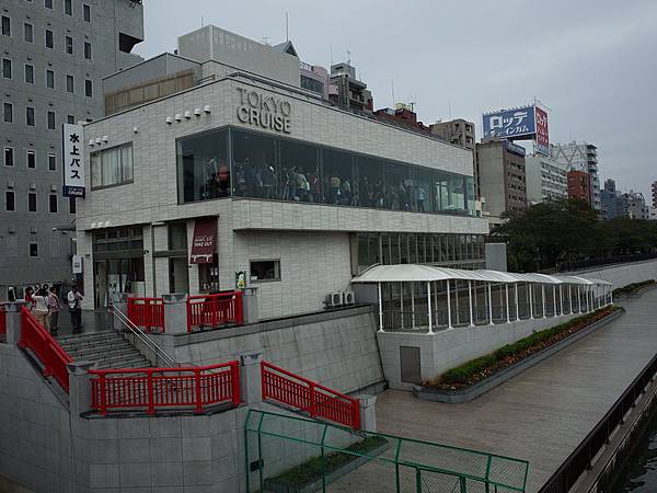 R0030966.JPG R0030966.JPG