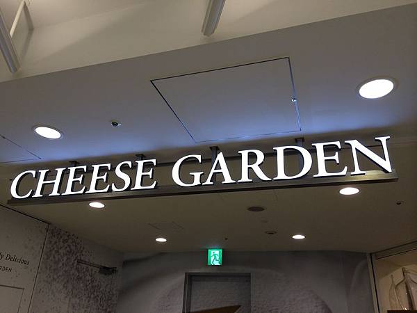IMG_1017.JPG IMG_1017.JPG