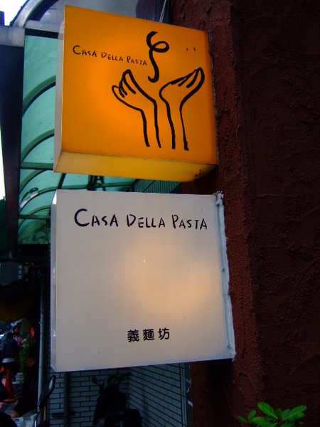 DSCF2930.jpg DSCF2930.jpg