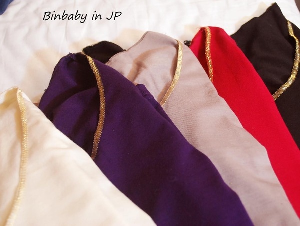 binbaby729-img600x452-1228746736623114____0655-4.jpg