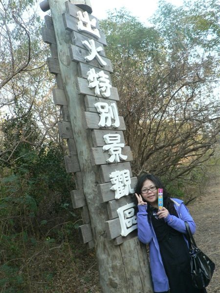 P1050422.JPG