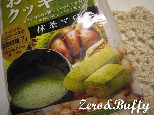 zerobuffy@kimo.com-img600x450-1235749997822940____4258-3.jpg