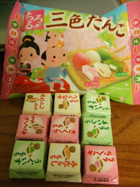 DSCF1727.JPG