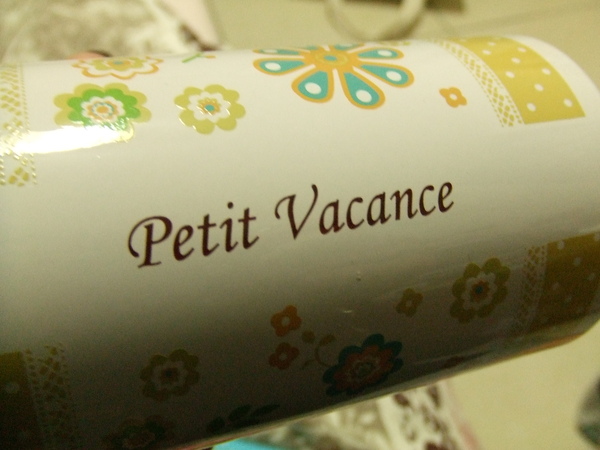 DSCF1716.JPG