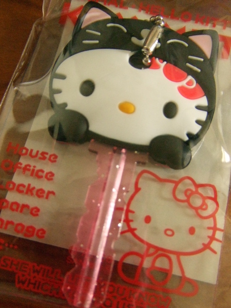 DSCF1661.JPG