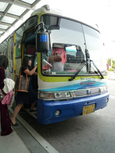 P1030414.JPG