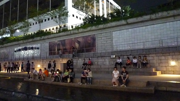 P1030454.JPG
