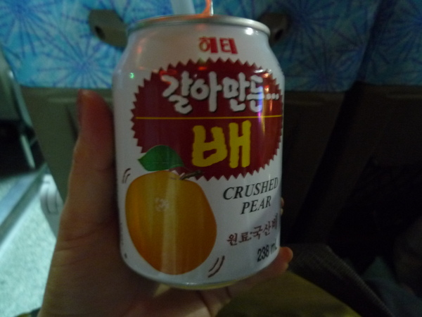 P1030469.JPG