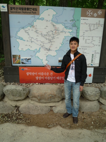 P1030820.JPG