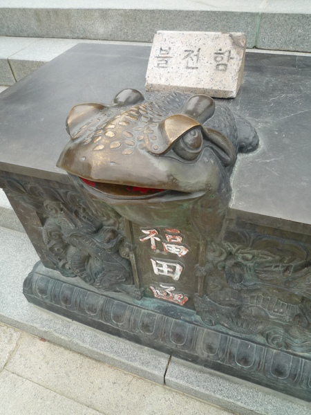 P1030831.JPG