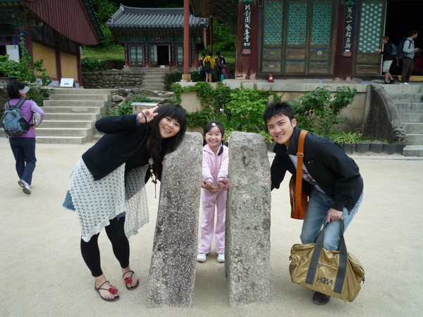 P1030862.JPG