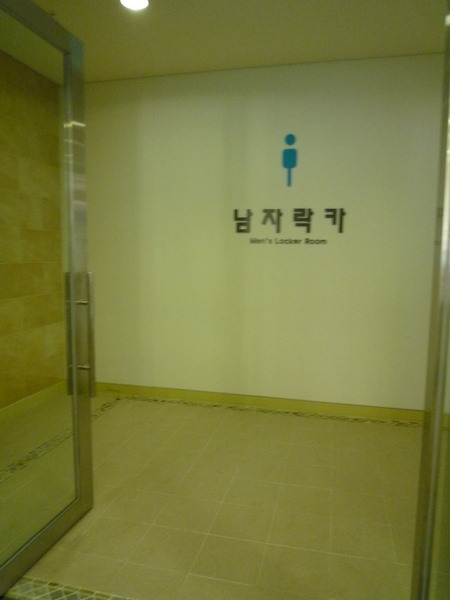 P1030966.JPG
