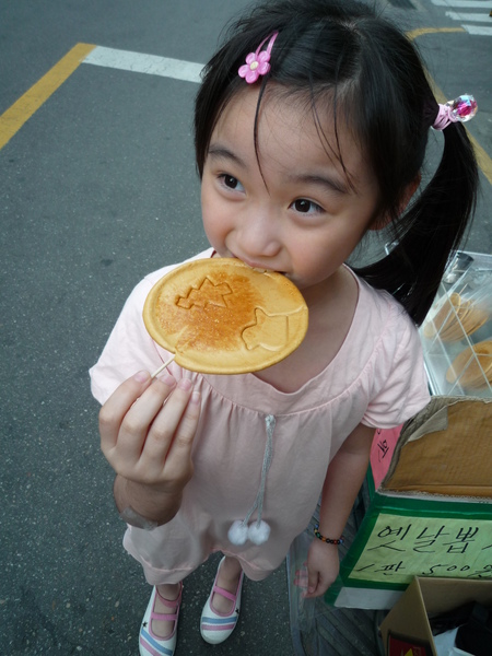 P1040132.JPG