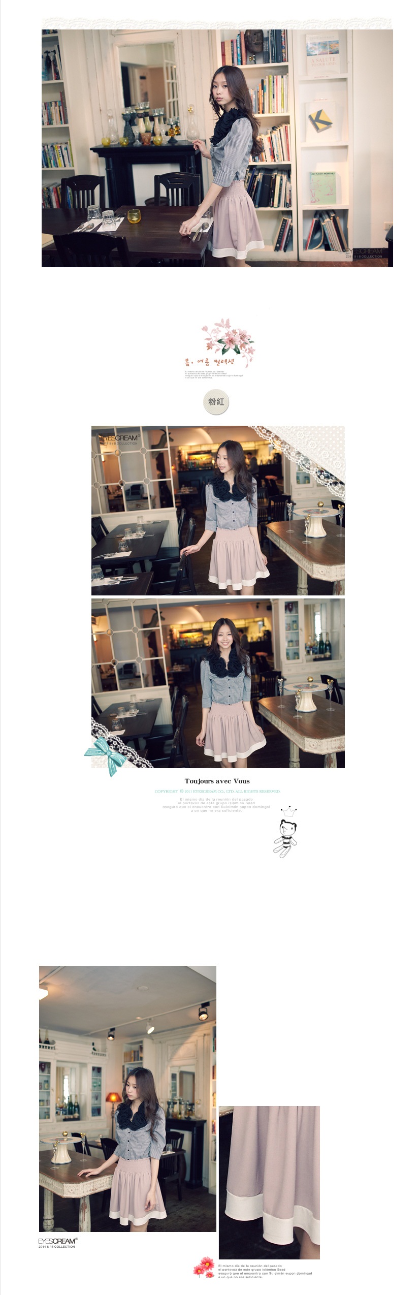 FS0132_P4 (1).jpg