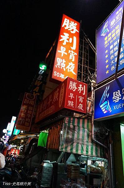 勝利1.jpg 勝利1.jpg