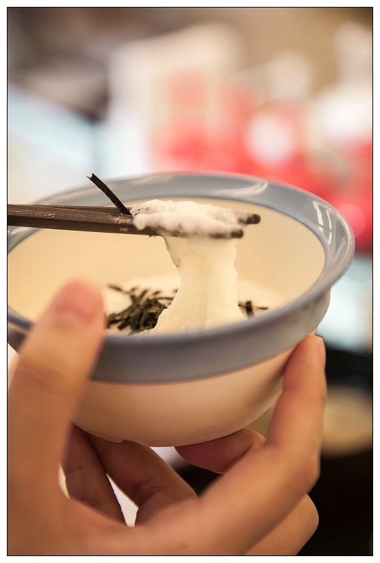 松屋　藤沢南口店>