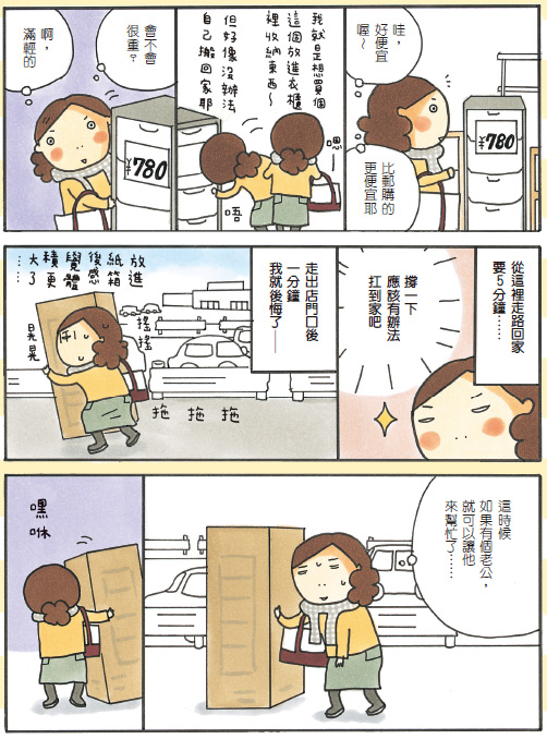 摘文_05 摘文_05