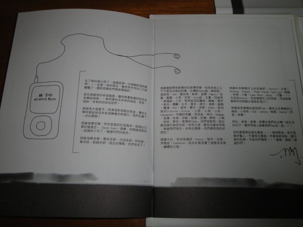 DSC02102.JPG DSC02102.JPG