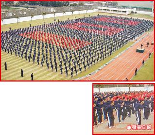 3803688297.jpg 3803688297.jpg