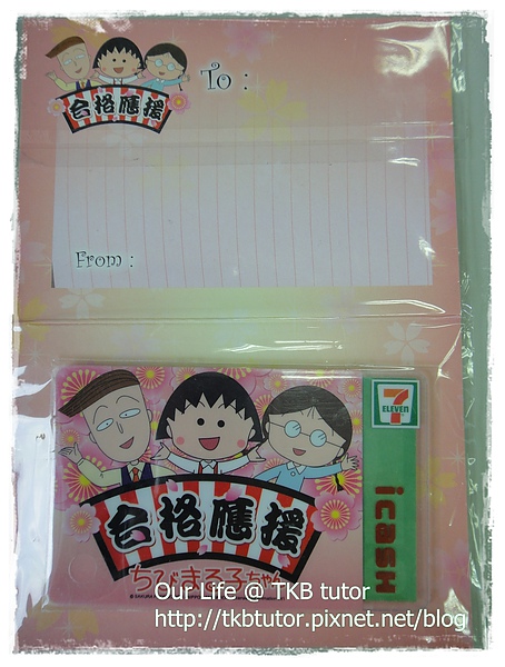 DSC01009.JPG DSC01009.JPG