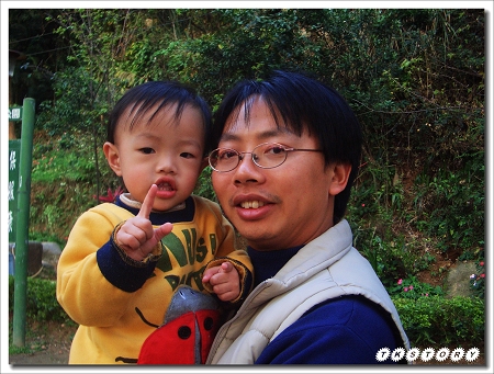 0301-十八尖山遊~01.jpg 0301-十八尖山遊~01.jpg
