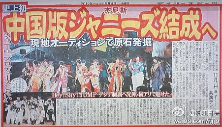 62047171gw1dsm1t3gh2sj