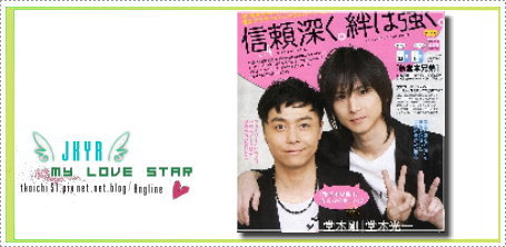 KKYOU DVD.jpg KKYOU DVD.jpg