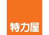 B&Q B&Q