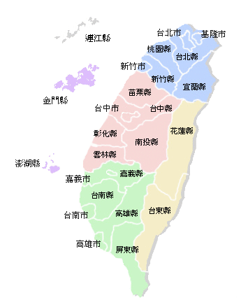 台北縣.gif 台北縣.gif