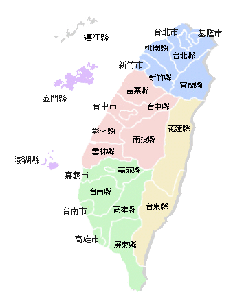 高雄‧台南‧苗栗.gif 高雄‧台南‧苗栗.gif