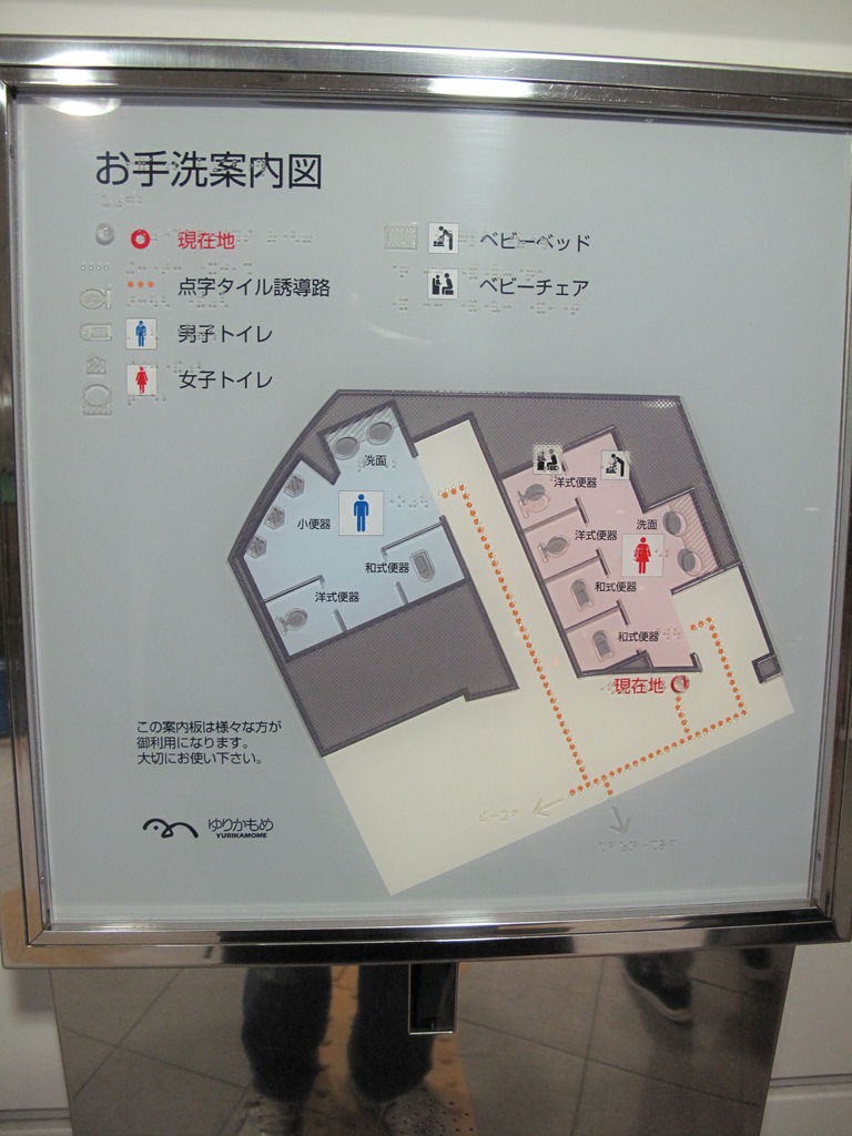 IMG_0354 IMG_0354