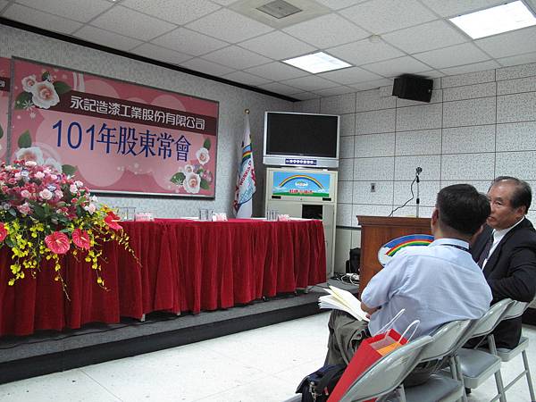 IMG_1598 IMG_1598
